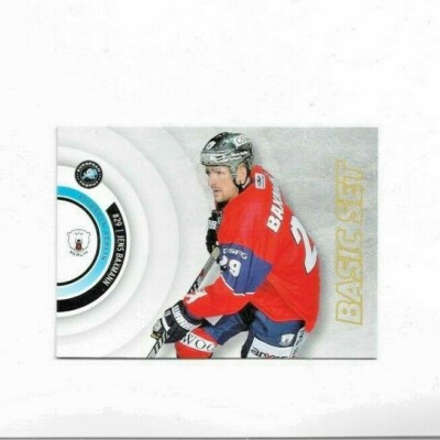 DEL Playercard - 13/14 BASIC Jens Baxmann - Eisbären #ET007 - European Trophy