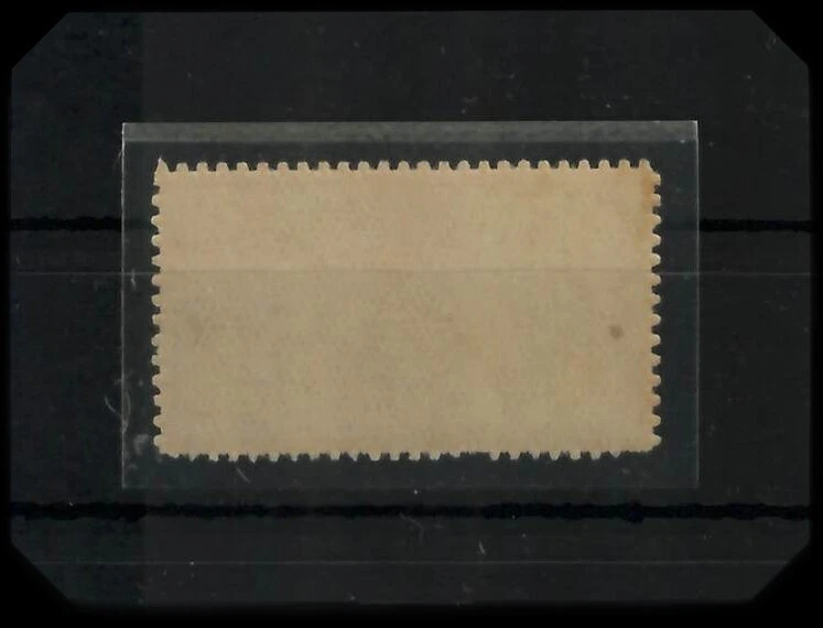 Saudi Arabia Hejaz 1921 SG# 21a, Date Omitted R MNH CV315$ MNH Roul 13 Zig-Zag - Image 2 of 2