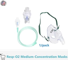 Adult O2 Medium-Concentration Standard Mask w/ 7' (2.1 m) Nasal Cannula - 1/pack