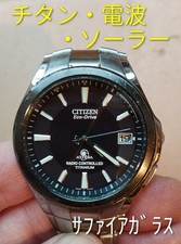 BI49 CITIZEN ATTESA titanium radio solar watch date sapphire glass