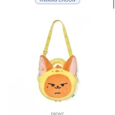 TXT Tomorrow X Together Yeonjun Yellow Hoodie, Brand New