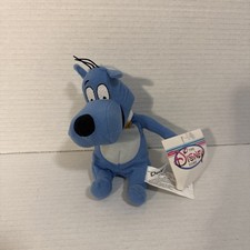 Disney Store Porkchop Bean Bag Plush Vintage Doug Nickelodeon 8  New With Tags 