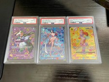 ONE PIECE TCG OP09 Nami, Boa Hancock, Zoro-Juurou SPs PSA 10 EN *SEQUENTIAL*