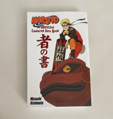Naruto: The Official Character Data Book   Kishimoto (2012, TB, EN)