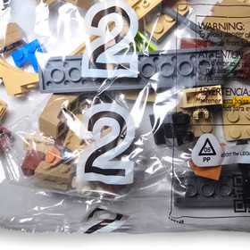 LEGO Ninjago Movie 70617 Temple Ultimate Ultimate Weapon Bag 2 only Sealed