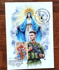 Sous la protection de Notre-Dame - Carte maximale - 1er octobre 2024 Ukraine