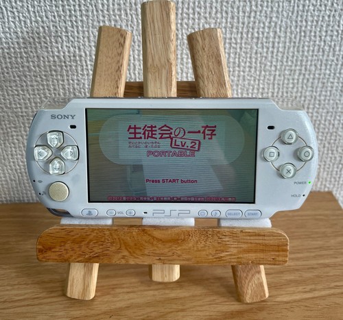 B0448 PSP 3000 Console White Sony PlayStation Portable Japan Region-Free