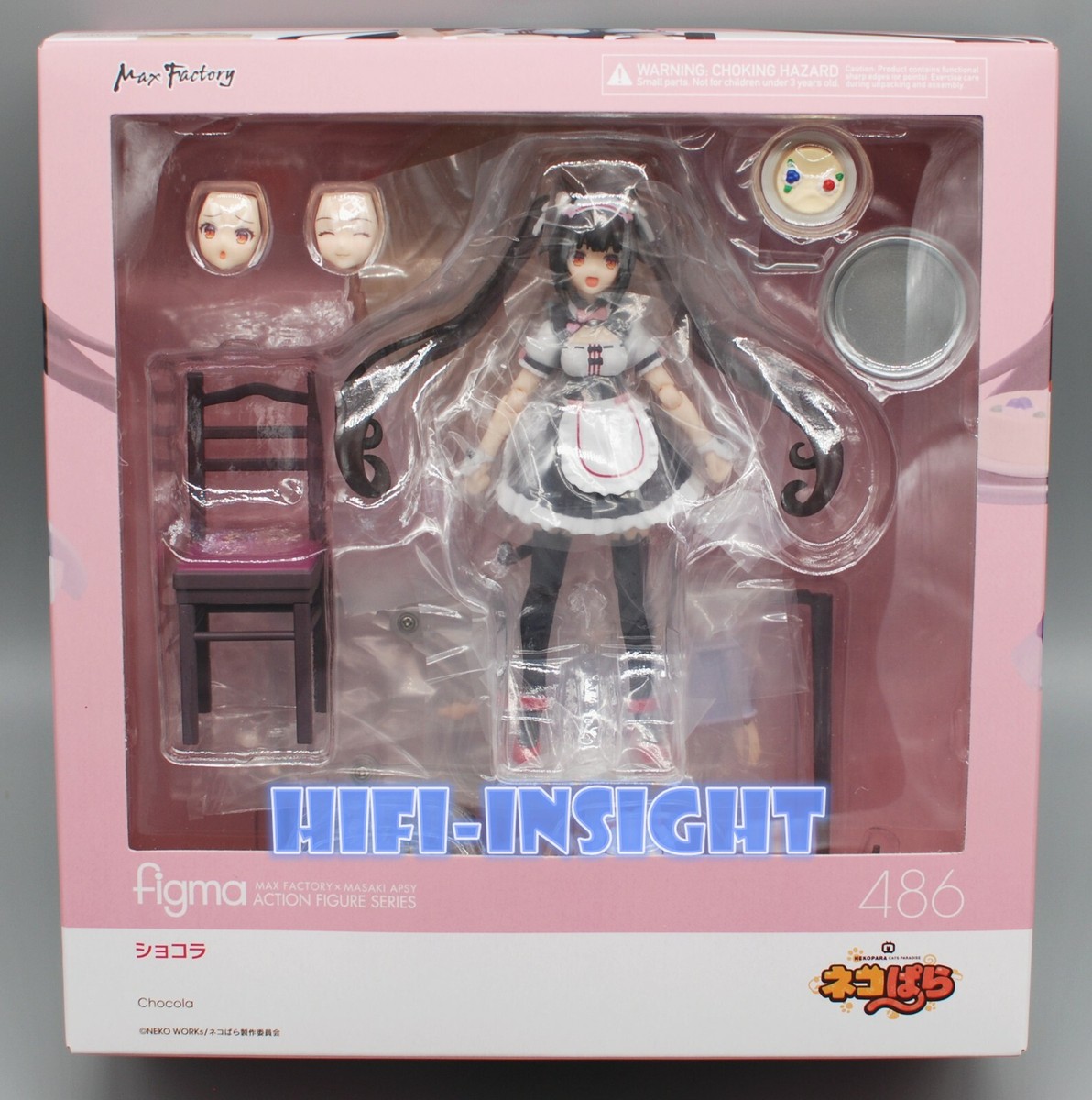 Max Factory NEKOPARA figma Chocola Action Figure ✭100% Authentic