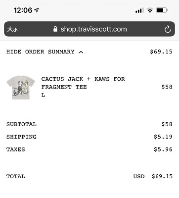 Cactus Jack Travis Scott Kaws Fragment Tee T-Shirt Large NEW Aged Yellow 2021