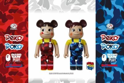 NEW MEDICOM TOY A BATHING APE BAPE X FUJIYA PECO & POKO BE@RBRICK