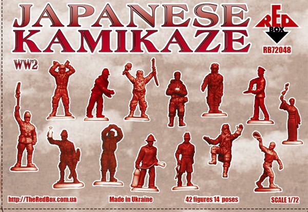 WWII Japanese Kamikaze (42 figures 14 poses) 1/72 RedBox
