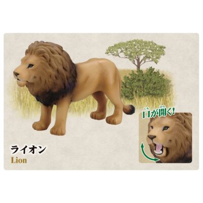 TAKARA TOMY ANIA Animal Adventure 10th Anniversary Memorial Set