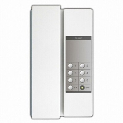 Commax Interphone TP-6RC  '' EXPRESS SHIPPING''