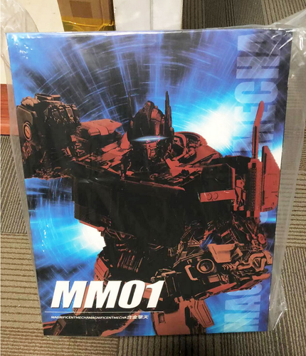 New Magnificent Mecha MM01 Optims Pime Alloy Skeleton Die-cast Figure ...