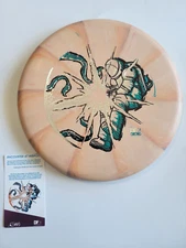 DFX Streamline Pilot "Encounter At Midpoint" 168g - 1/600 Made