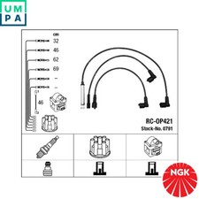 IGNITION CABLE KIT 0791 FOR OPEL FRONTERAAOMEGAA C 24 NE 2.4L 4cyl FRONTERA A 