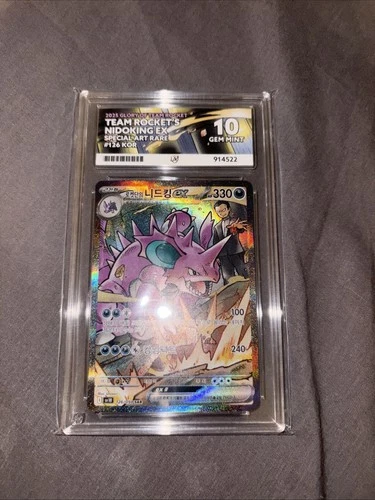 Team Rockets Nidoking EX Pokemon Card ACE 10 PERFECT SUBGRADES