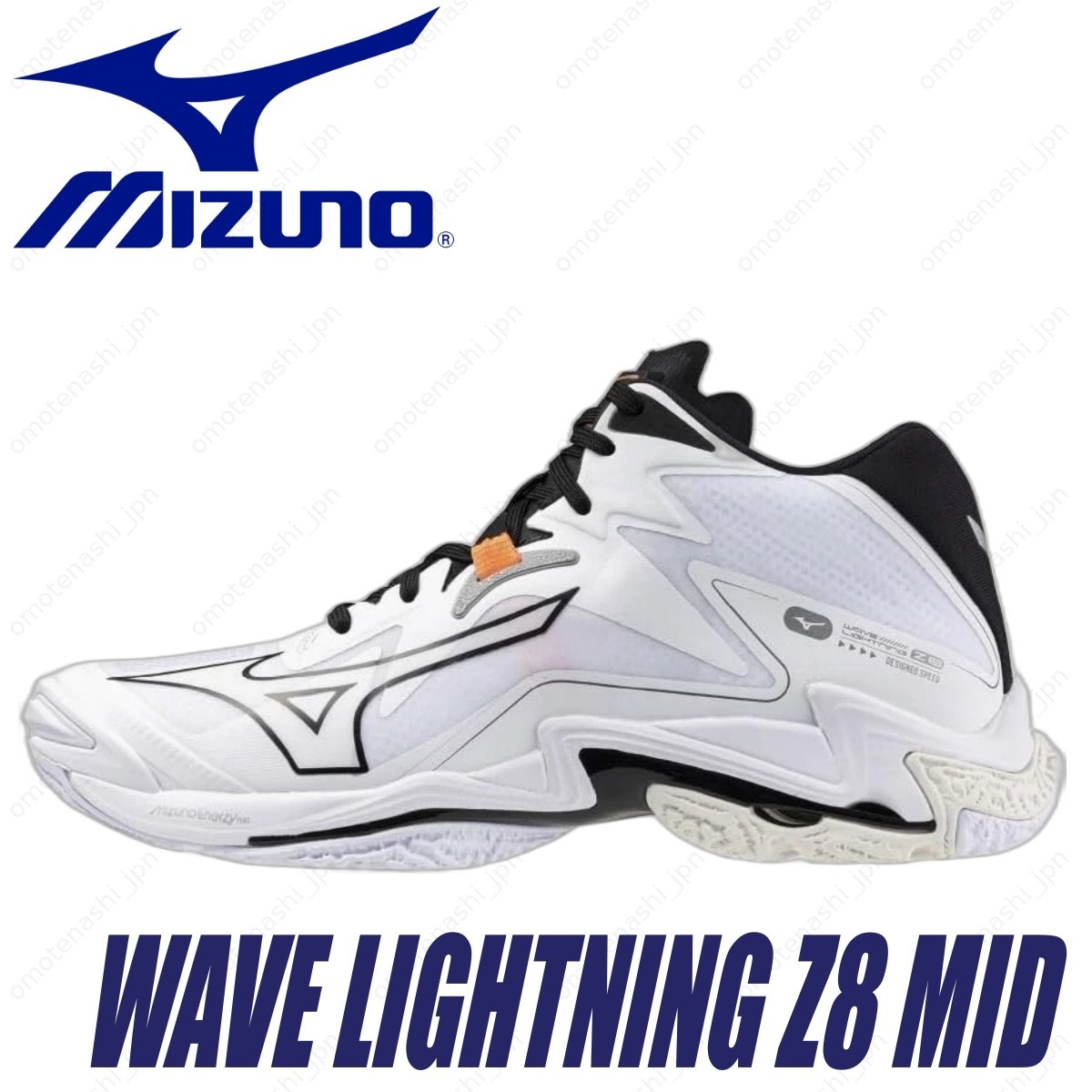 miyo MIZUNO Volleyball Shoes WAVE LIGHTNING Z8 MID V1GA2405 White/Black