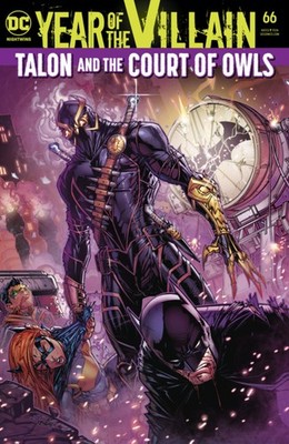 Nightwing (2016) #  66 Acetate Cover A (9.0-VFNM) Year of the Villain 2020