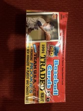 1991 Topps Traded Baseball Card Set - Factory Sealed
