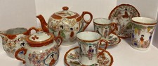 VTG Japanese Porcelain Geisha Girl Tea Set Sugar Creamer 2 Cups Saucers 9 Pc