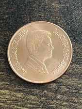2000 Kingdom Jordan 1 One Qirsh Hussein Beautiful Actual Coin TC1055*