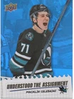 25-26 2025-26 UD Extended Assignment Base/Speckle/RED U-PICK Complete your Set