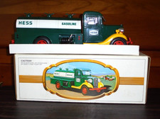 1982 The First Hess Gasoline Fuel Delivery Truck w/Box For Parts Or Repair