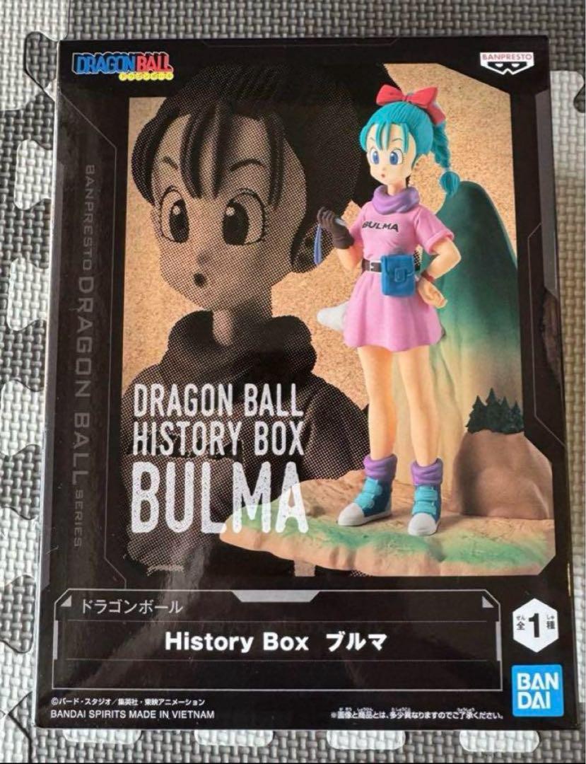 Dragon Ball Bulma Diorama Figure First Japan New Version 15