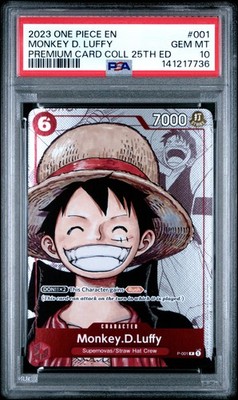 2023 ONE PIECE #001 ルフィ　中国映画プロモ　PSA10 2023 ONE PIECE PREMIUM CARD COLLECTION 25TH EDITION #001 MONKEY D