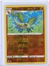 Vibrava 90/189 Reverse Holo | 2020 Darkness Ablaze | Pokemon KR1