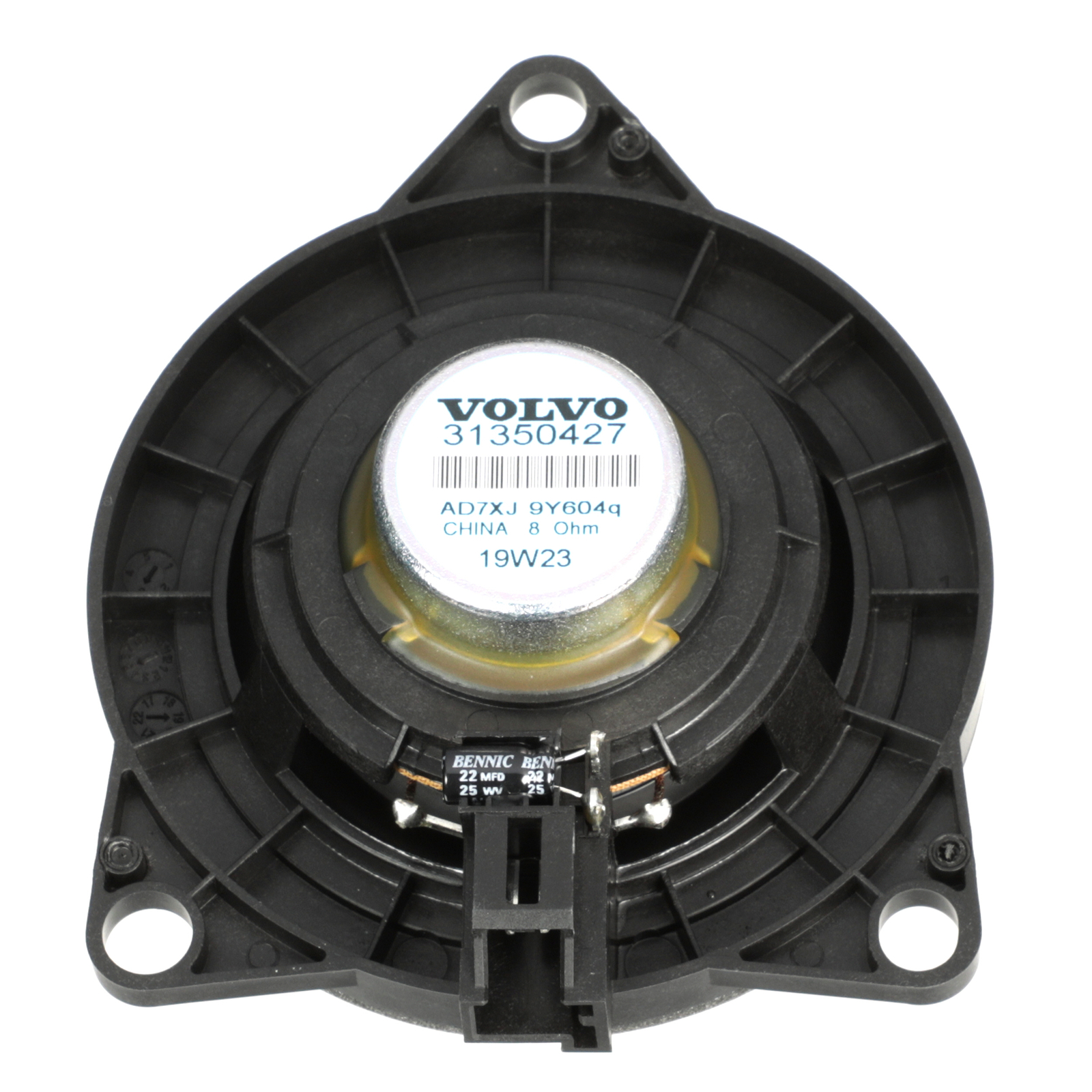 Genuine Volvo 2016 2019 S90 V90 System Performance XC90 Sound Sp Tucson 