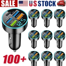 4 USB Port Super Fast Car Charger Adapter for iPhone Samsung Android Phone LOT