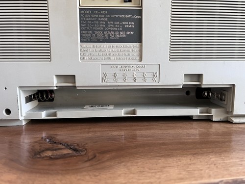 Trident Cx-473f Boombox - Picture 6 of 6