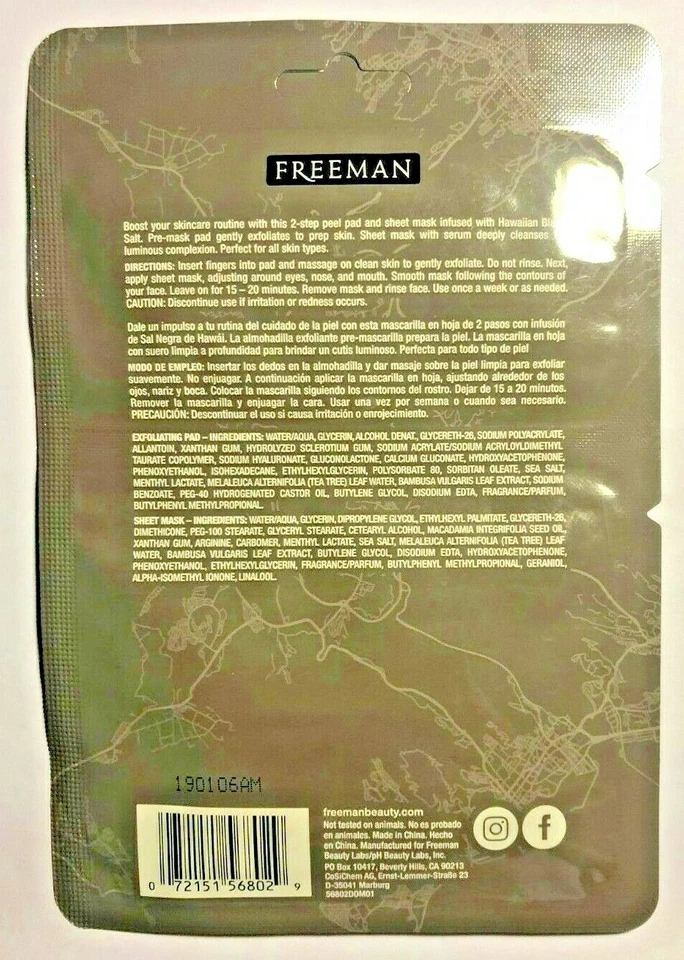 Freeman Sal Negra Hawaiana 2 Pasos Peeling y Mascarilla Limpieza Profunda  Foto 2 de 2