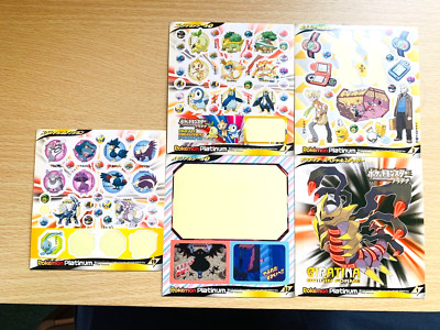 Pokemon platinum Seal 5 Sheets Used Item collection Sticker Nintendo From Japan