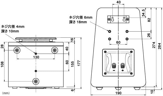 Yamaha NS-500 series bookshelf speakers (one) Black NS-B500 (B