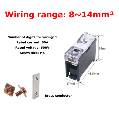 IN Wiring Terminal Base Box 1/2/3Position 20~240A Card Guide Rail Type Wire Post - Picture 12 of 15