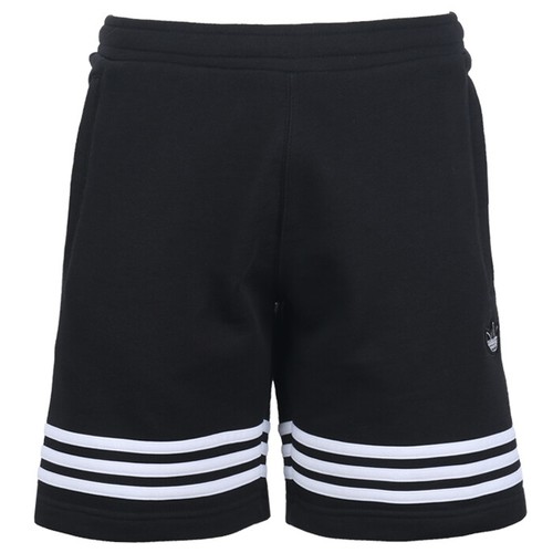 Adidas Originals Outline Shorts 