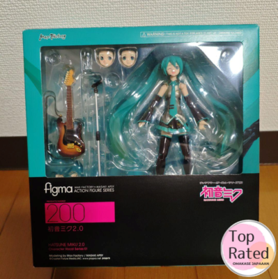 Character Vocal Series 01 Hatsune Miku 2.0 Figma 200 Figure