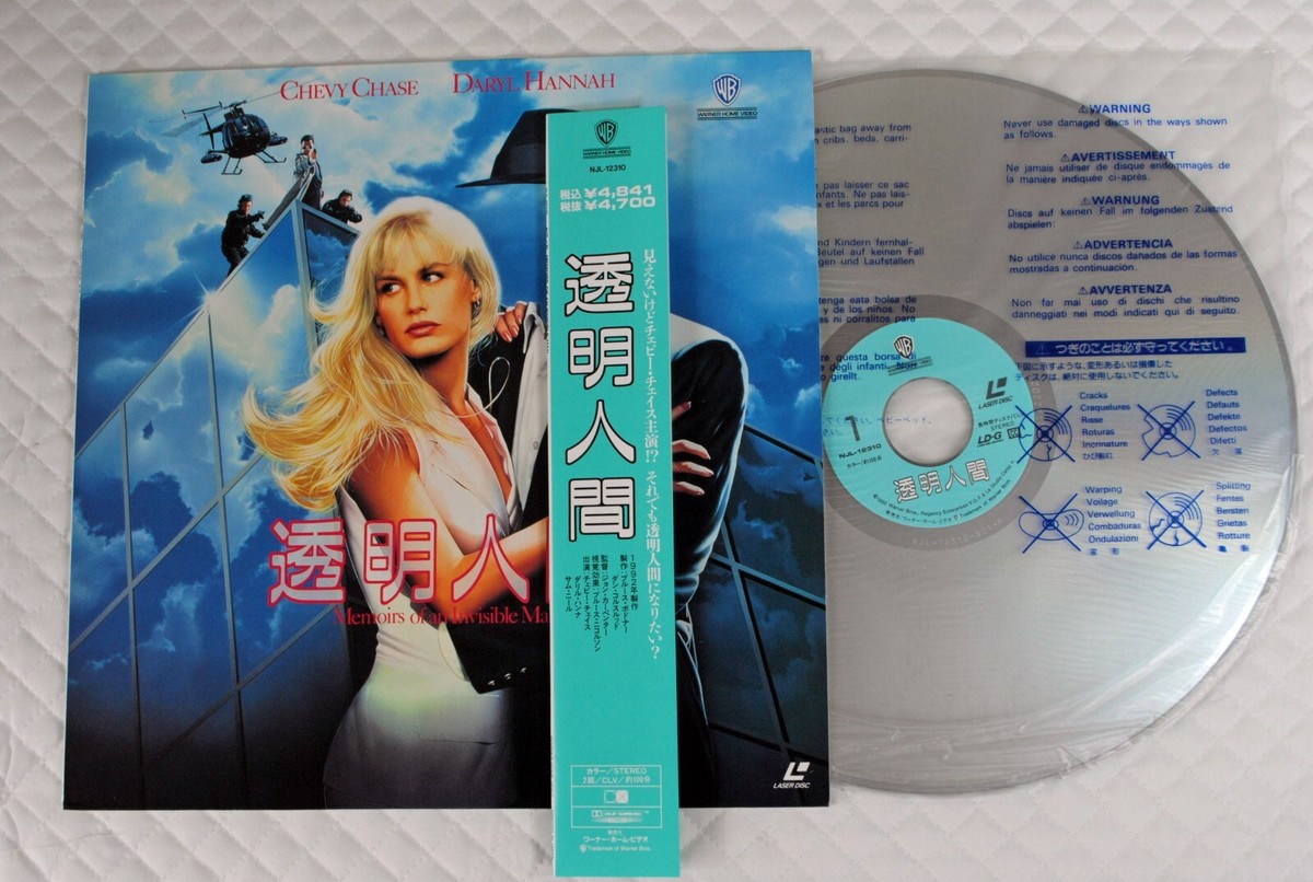  Man CDアルバムセット 特典付き Man アルバム 11枚セット ☆おまけ付き☆ Amazon.com: Mega Man