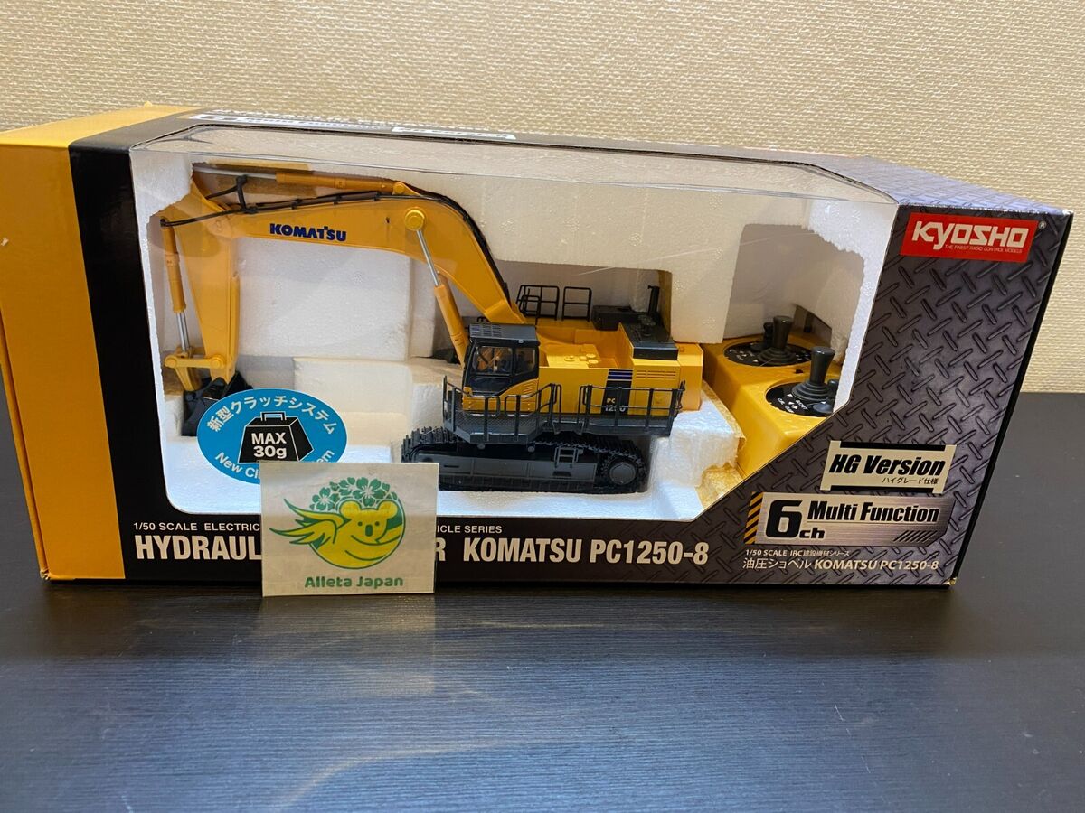 Kyosho Hydraulic Excavator PC1250-8 High Grade Version 1/50 Kyosho Hydraulic Excavator PC1250-8 High Grade Version 1/50