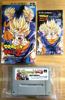 DRAGON BALL Z HYPER DIMENSION COMPLET SUPER FAMICOM SFC SNES NTSC JAP CIB DBZ