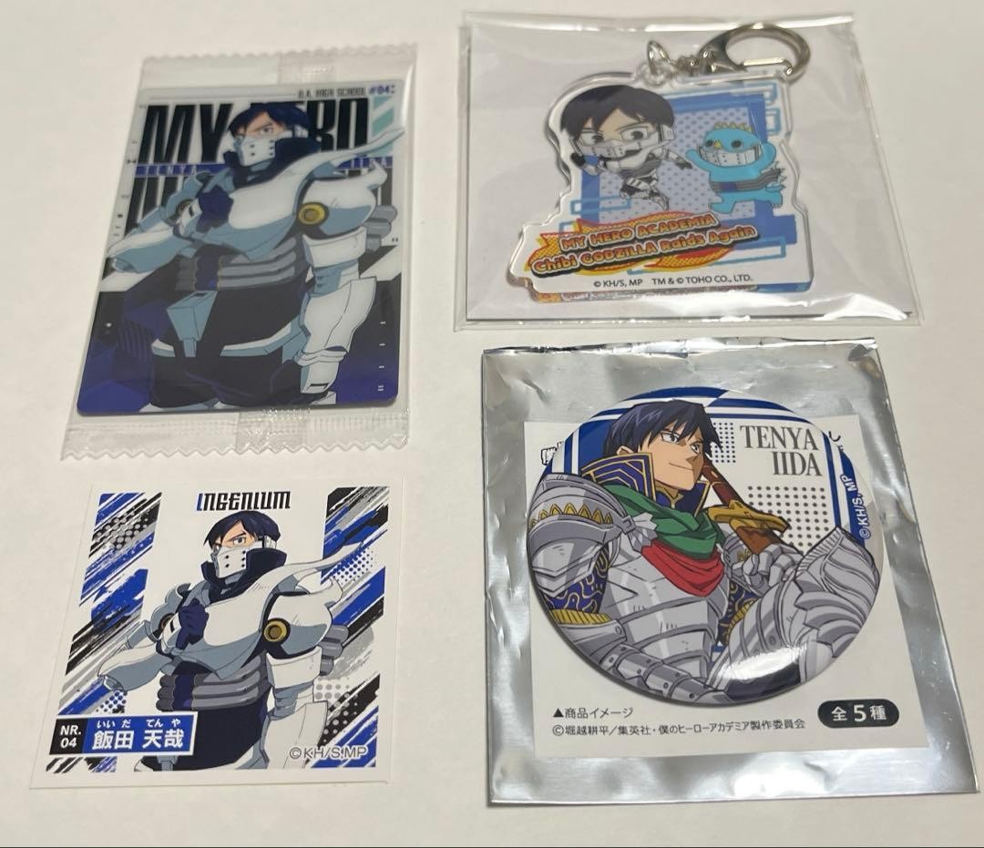 Ackey様 H Aka Tenya Iida Can Badge Ackey Bulk Sale | eBay