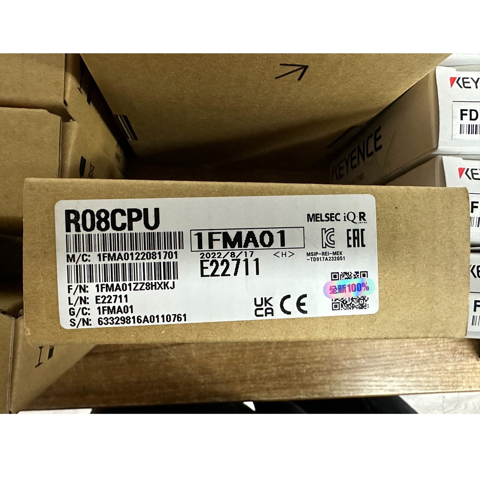 1PCS NEW In Box   R08CPU R08CPU CPU Module FAST SHIP *lg