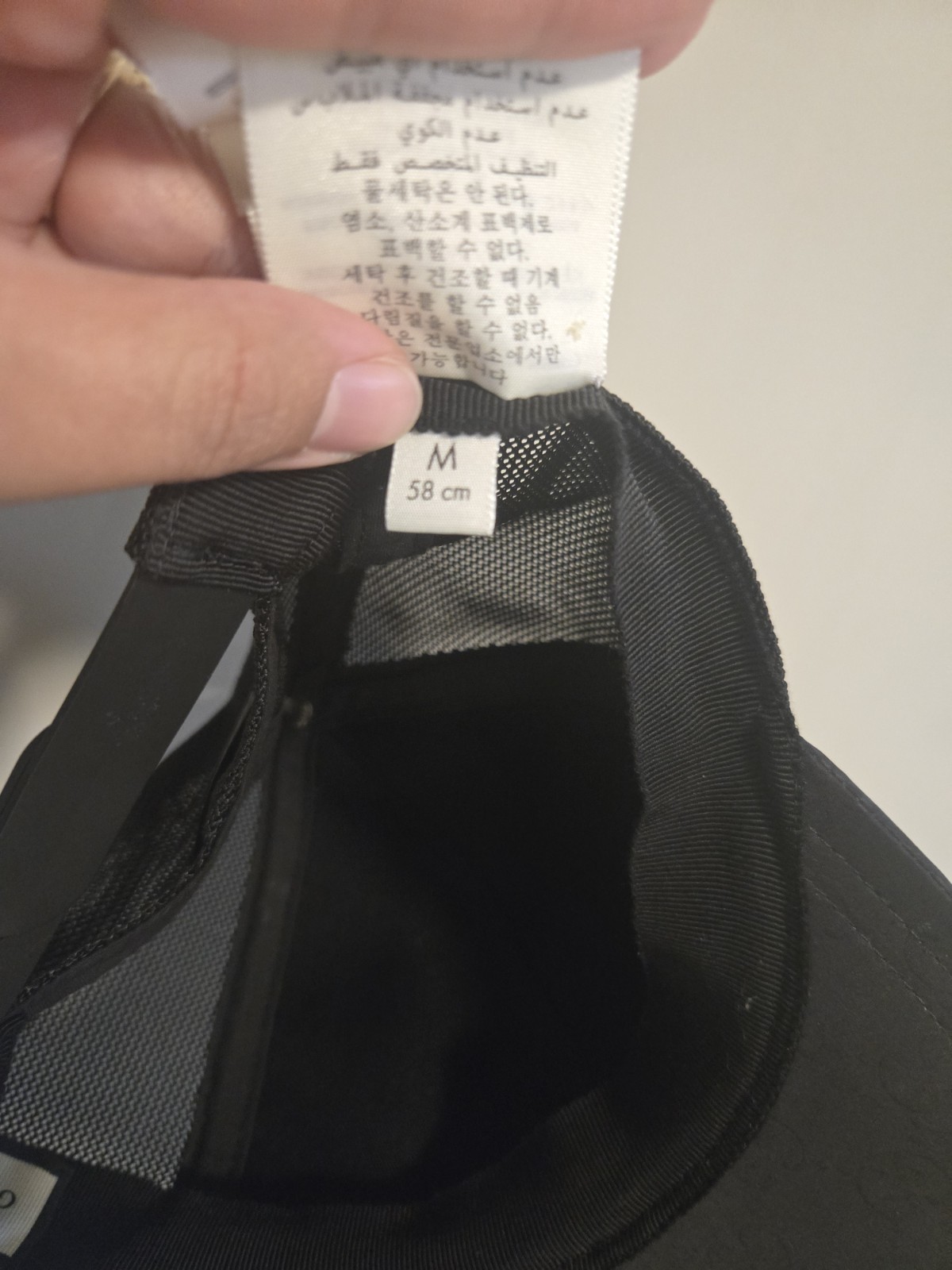 Gucci Nylon Monogram Baseball Hat black image 8