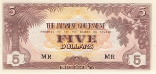 Banknote Japan Occupation Malaya 5 Dollars 1942 UNC (Serie MR)
