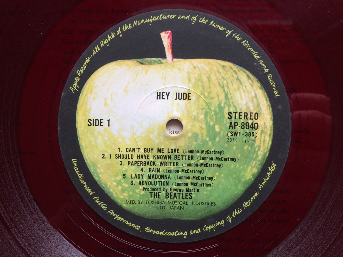 帯付日本盤LPビートルズ The Beatlesヘイ・ジュード AP-8940 s-l400.jpg
