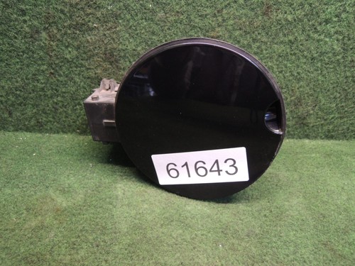 Tankklappeneinheit Citroen C2 (JM_) VTR BJ.2004 BENZIN Farbcode: EXYB 9645877880