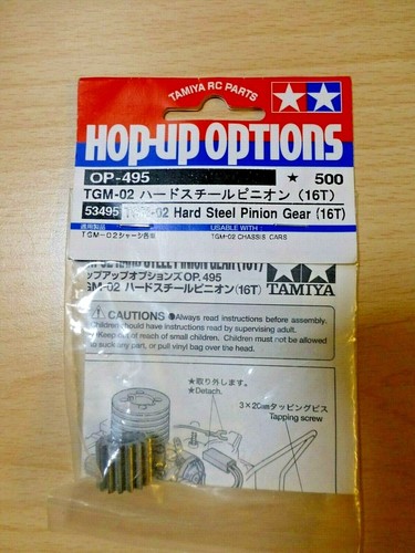 TAMIYA TGM-02 HARD STEEL PININION GEAR 16T NEUF
